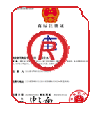 荔城商标注册